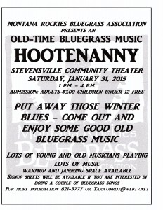 hootenanny