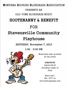 Hootenanny poster for November 2015